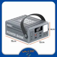 پاور بانک100000کانفلون اصلی گارانتی