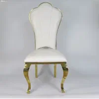 صندلی شیک تالاری/سوفی