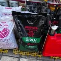 کود پلت مرغی و ریشه و گوگرد به صورت عمده|خدمات باغبانی و درختکاری|خرمآباد, |دیوار