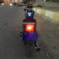 **موتور ۱۵۰دستی مدارک دار**