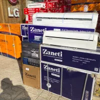 زانتی ایتالیا اصلی اسپیلت ودستگاه قهوه صنعتی