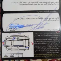 پراید۱۳۱دوگانه کارخانه۹۳ فوری|خودرو سواری و وانت|رفسنجان, |دیوار