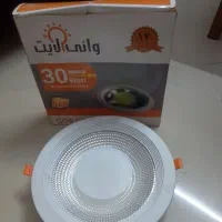 پروژکتور  لامپ  چراغ