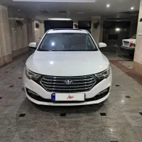 فروش بسترن B30