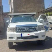 پادرا پلاس با نیسان یخچالی