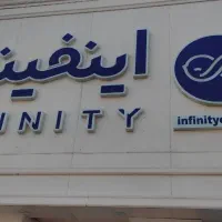 حسابدار یا کمک حسابدار