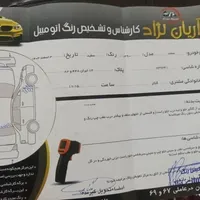 سمند LX ساده، مدل ۱۳۹۰ دوگانه کارخانه|خودرو سواری و وانت|مشهد, شهرک رازی|دیوار