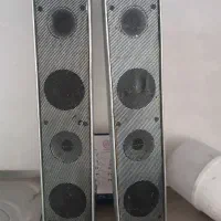 باندظبط ال جی