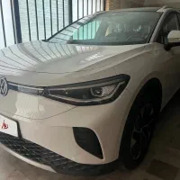 ای دی 4 صفر سفید 2025 ابشن جدید