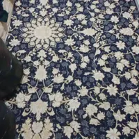 قالی