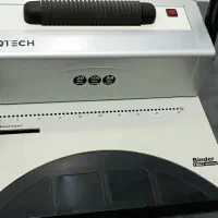 پیرنتر بزرگ و وسایل کافی نت