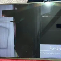 تلویزیون ضربه خورده شکسته