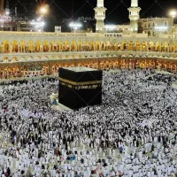 فیش حج تمتع