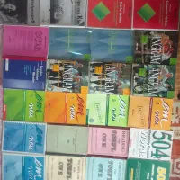 کتاب آلمانی و انگلیسی