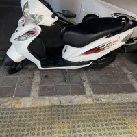ویگو