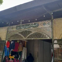 مغازه-اجاره