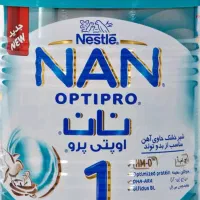 قوطی شیر خشک