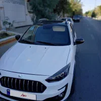 اطلسg فول