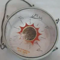 دوقل بچگانه