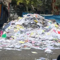 خرید فروش ضایعات آهن دفتر کاغذ کتاب|عمدهفروشی|تهران, نیلوفر|دیوار