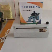 دستگاه و لوازم بسته بندی سفره یکبار مصرف|ماشینآلات صنعتی|لاهیجان, لاشیدان|دیوار