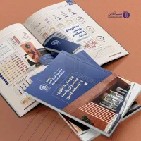 مجله   *مشاوره خانوادگی*