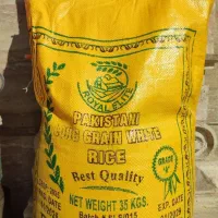 برنج پاکستانی ارسیکا وبرنج طبیعت