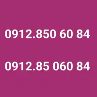 0912.8506084