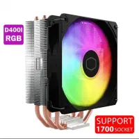 فن خنک کننده پردازنده|قطعات و لوازم جانبی رایانه|کرمان, |دیوار