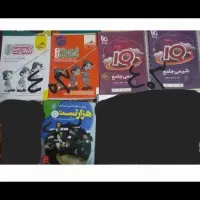 زیست پینوکیو شیمی جامع آیکیو کتابهای کنکور تجربی