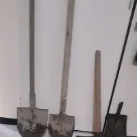 بیل و کلنگ