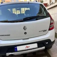 ساندرو استپ وی اتومات
