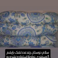 لحاف تشک|رختخواب، بالش، پتو|خلخال, |دیوار