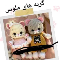 پدینگتون|کالسکه و لوازم جانبی|ارومیه, |دیوار