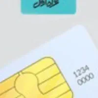 فروش خط ۹۱۲ تهران