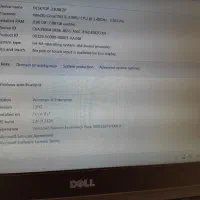 لپ تاب|رایانه همراه|نجف‌آباد, کهریزسنگ|دیوار