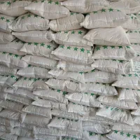 برنج ایرانی|خوردنی و آشامیدنی|زاهدان, |دیوار