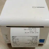 فیش پرینتر کالرآیدی و نرم افزار رستوران مدرن