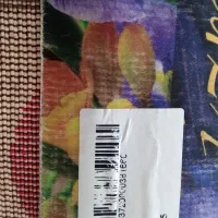 فرش ۴متری|فرش|مشهد, کلاته برفی|دیوار