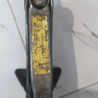 جک مارک نیسان