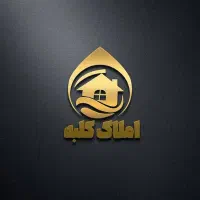 اجاره-مغازه