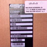 لپ تاپ ایسوس K3500PH Core i5-8GB-512GB-OLED|رایانه همراه|تهران, فردوسی|دیوار