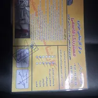چانگان CS 55 پلاس، مدل ۱۴۰۲|خودرو سواری و وانت|کرج, عظیمیه|دیوار