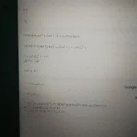 تبلت honor pad 9|تبلت|مهاباد (آذربایجان غربی), |دیوار