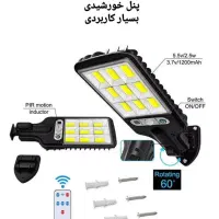 چراغ های اضطراری و قوه و کمپینگ در مدل های مختلف|کوهنوردی و کمپینگ|شاهین‌شهر, عطار|دیوار