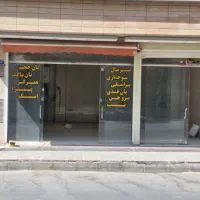 اجاره مغازه ،۷۵ متری ،اذر بهرام (قاسمی)
