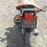 موتور سیکلت|موتورسیکلت|خاش, |دیوار