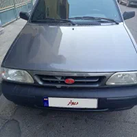 پراید تمام رنگ