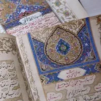 تذهیب|صنایع دستی و سایر لوازم تزئینی|قم, پردیسان|دیوار