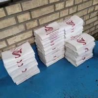 زنجان نایلون زنجان نایلکس